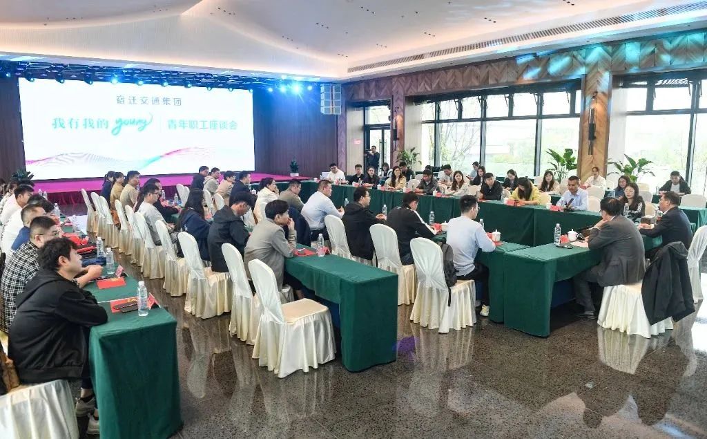 勇做继续者、拥护者、践行者！宿迁南宫NG28集团举行“青春纷歧young”主题团日活动