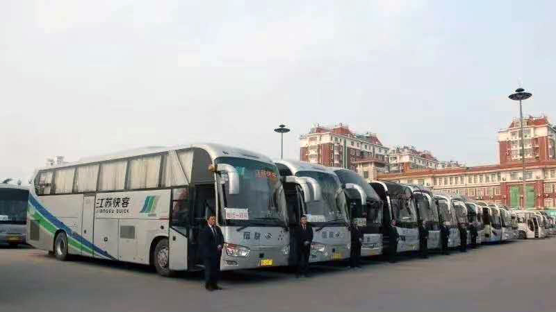 南宫NG28相信品牌的实力网址(中国)官网