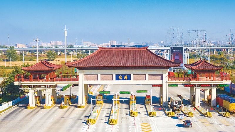 南宫NG28相信品牌的实力网址(中国)官网