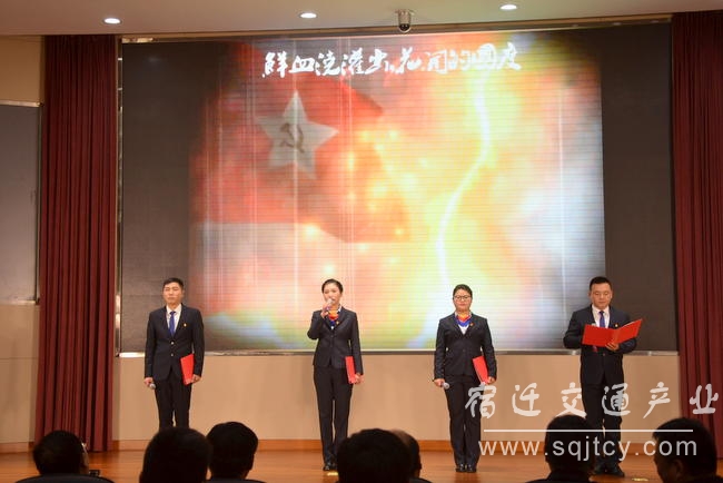 市南宫NG28工业集团举行“不忘初心 切记使命” 朗诵角逐1 (3).JPG