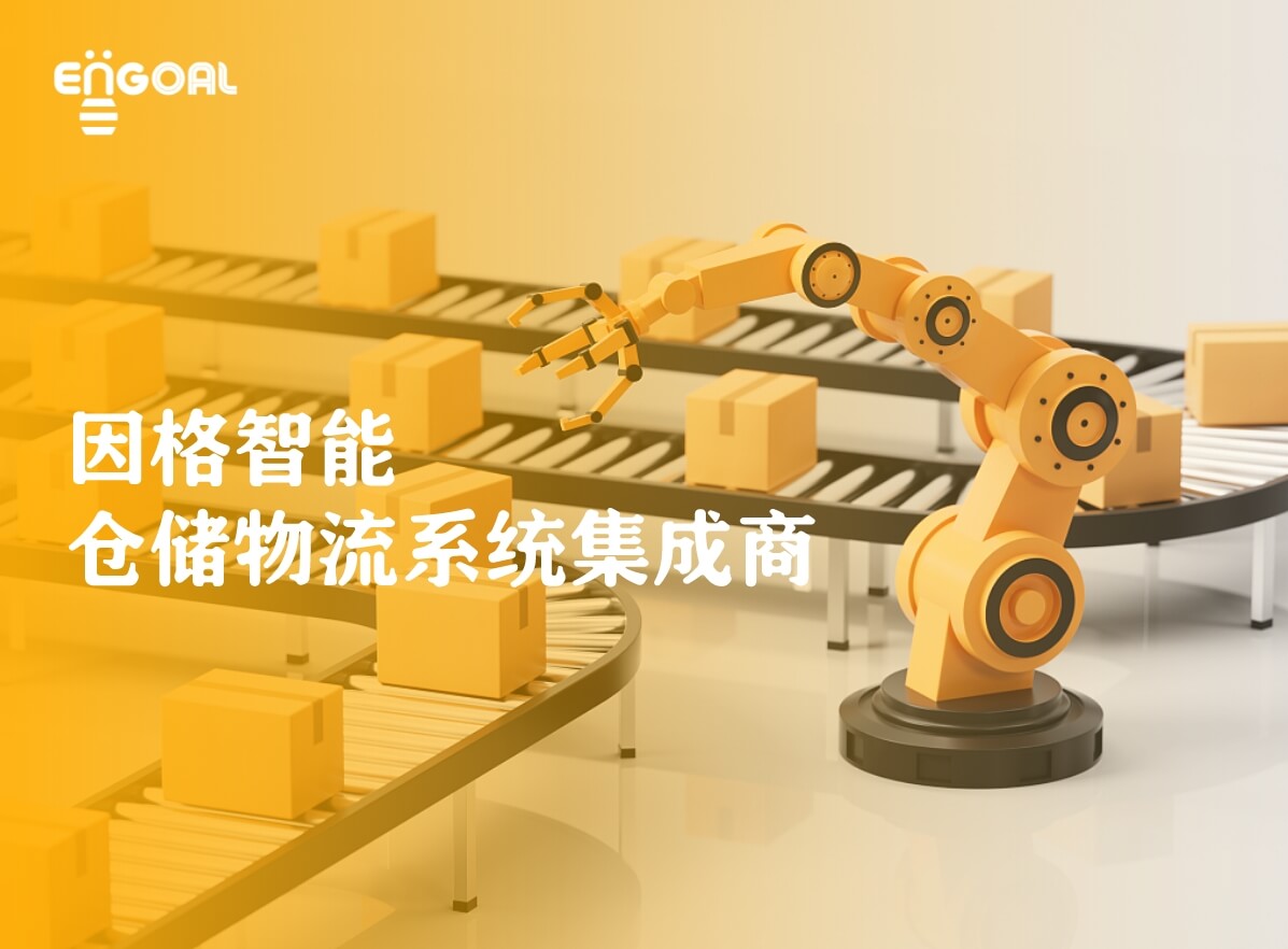 首页| 88858cc永利集团中国区官方网站