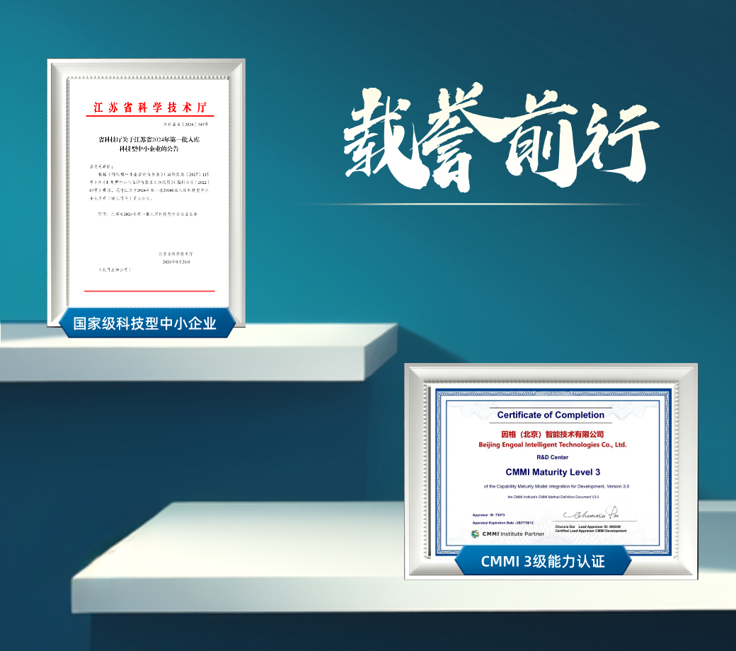 首页| 88858cc永利集团中国区官方网站