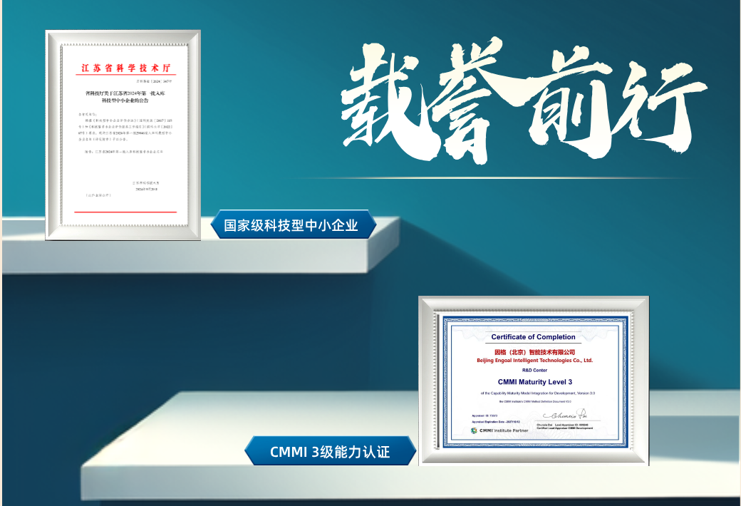 首页| 88858cc永利集团中国区官方网站